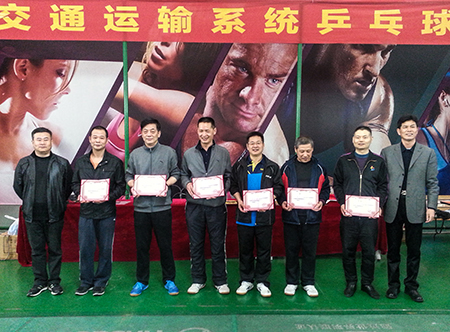 20160306_145937A.jpg