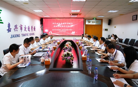 【20240906】集團領(lǐng)導慰問交通學校教師座談會（李阿梅攝）.jpg